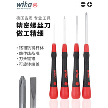 �¹�wiha����������˿������Сһ��ʮ�ֱʼǱ�������˿������260P