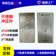 ���P��k����ӹ����z��\�F���~�X�弤���и�ӹ��_��������