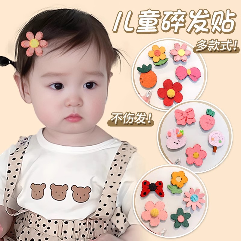 Bebé lindo vellón velcro niña pequeña cabello roto artefacto de acabado flequillo lateral bebé clip para el cabello tocado