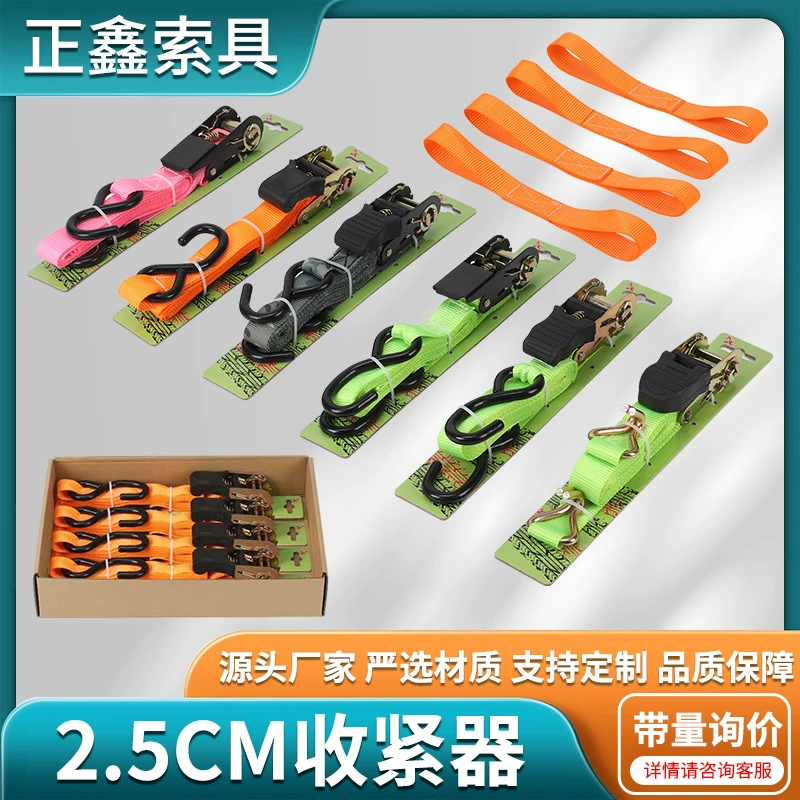 Натяжитель ремня крепления груза с храповым механизмом натяжитель фиксированного привязки ремня S крюк фиксированной привязки веревки