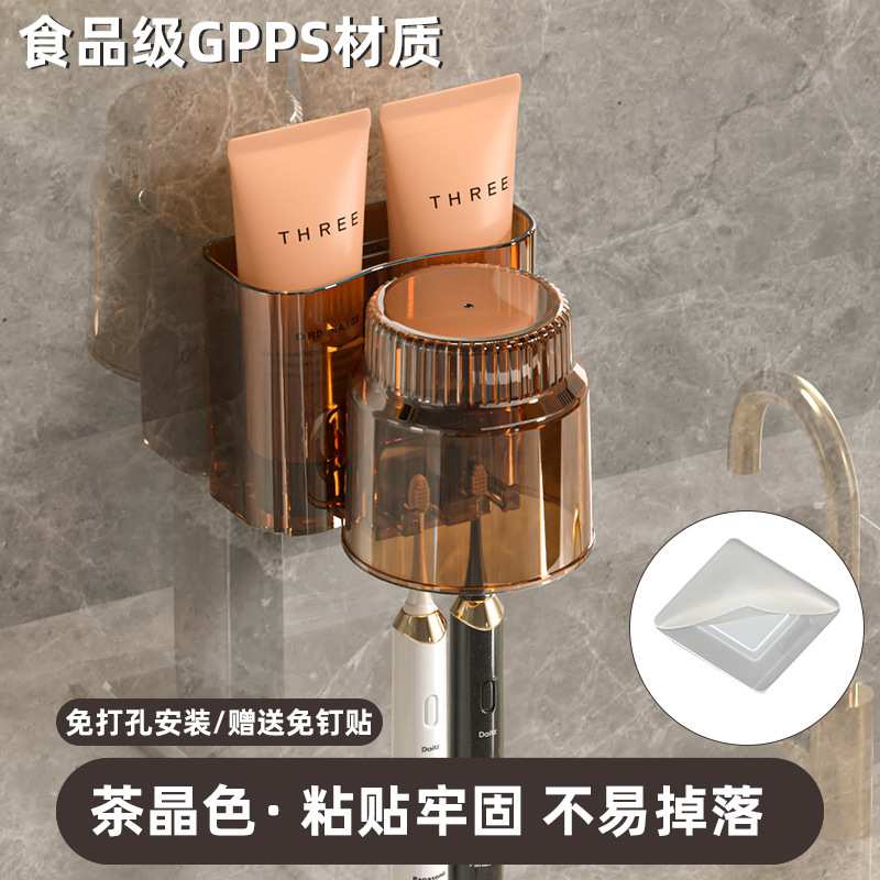漱口杯刷牙杯牙刷防霉抗菌杯子牙具儿童牙缸5新家用高颜值|undefined