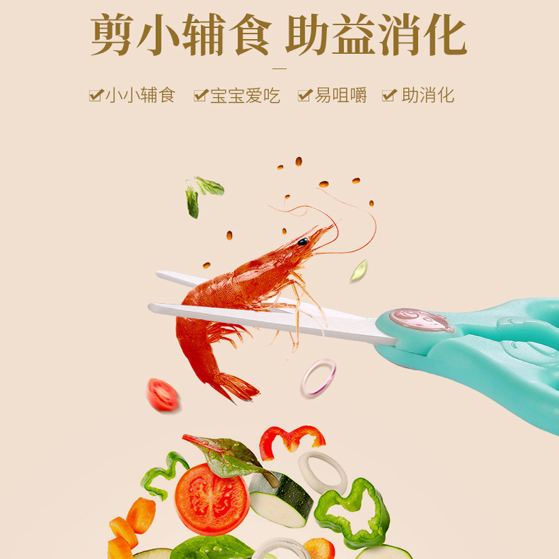 Ceramic children's universal handheld food scissors for…
