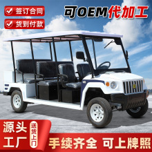 늄���݆����܇����Դ5��С�^�����S�^�WУ�@�^�^��܇�ǹ�Ѳ߉܇