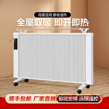 ̼��ȡů��̼�w�S�ů��ů��Ƭ���ù���ʡ����Ҵ���e�ٟ�羳