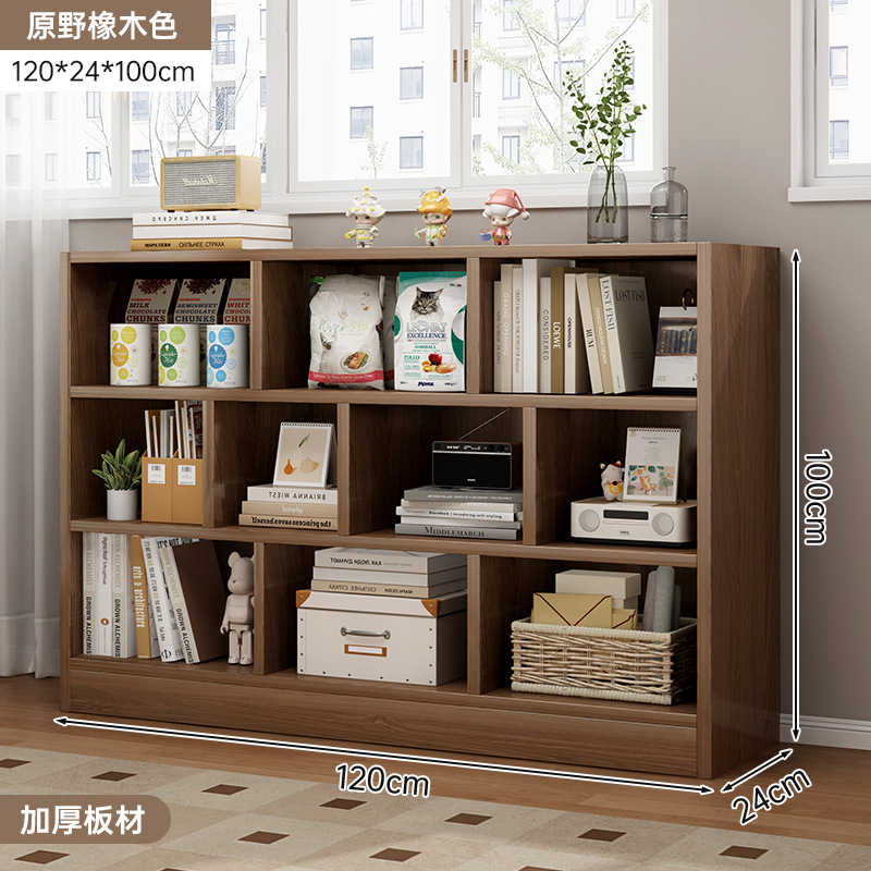 Gabinete de almacenamiento de estante de libros de estudiantes, estante de almacenamiento de juguetes, estante de libros multicapa contra la pared, armario de almacenamiento