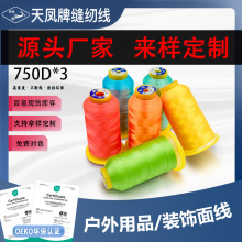 ���ƿp�x��750D�ߏ������ɜ�]�S�ҹ������P�ƴ�߅����ɳ�l��߅