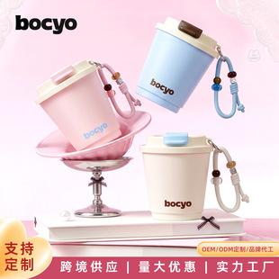 bocyo���ȱ�Ůʿ���ر����ֵ316���P��������ڴ�����ֱ���