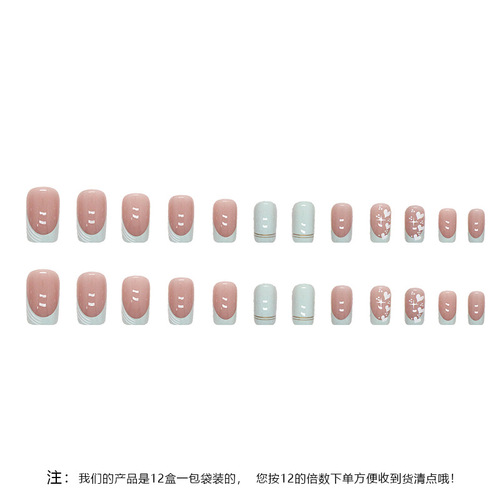 European and American Love Valentine's Day Nail Art Pieces Gold Foil Wearable Nails Medium and Long European and American Nail Pieces Nail Patch Nail Art Patch