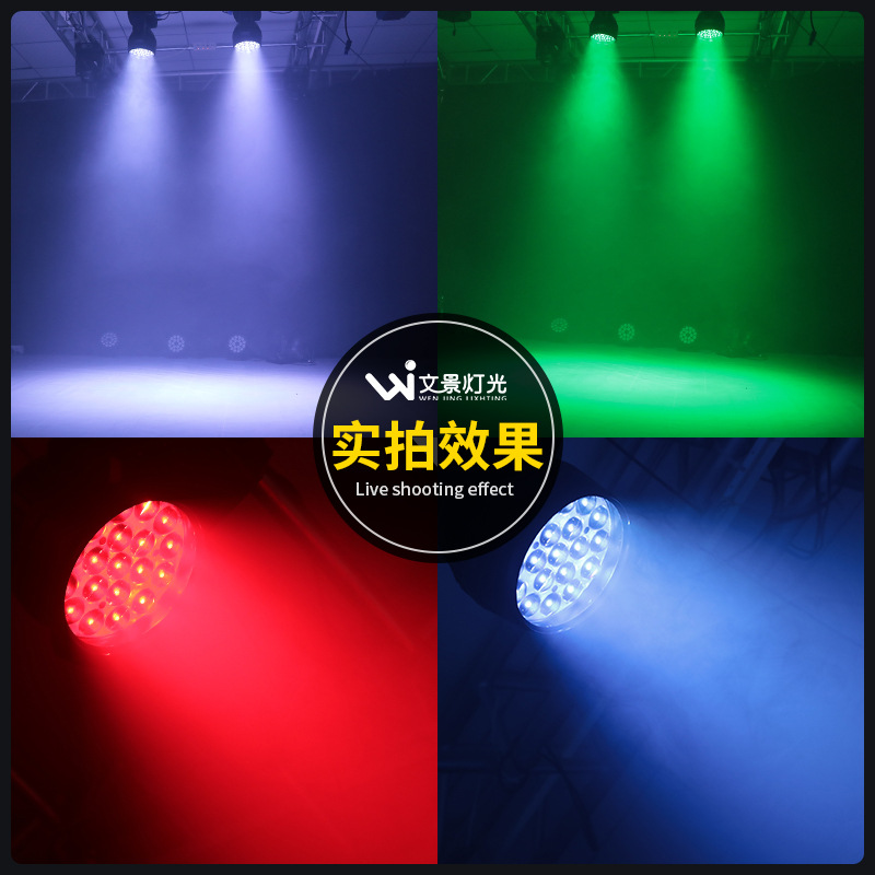 19 lámparas de teñido enfocadas led enfocadas cabezal sacuda lámparas de pa gran bar de boda escenario espectáculo de sala de difusión en vivo