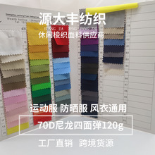 70D揗ˮ ƽyٸ͸L\ 