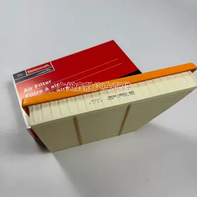 Mb3G9601Ba Is Suitable for Air filter