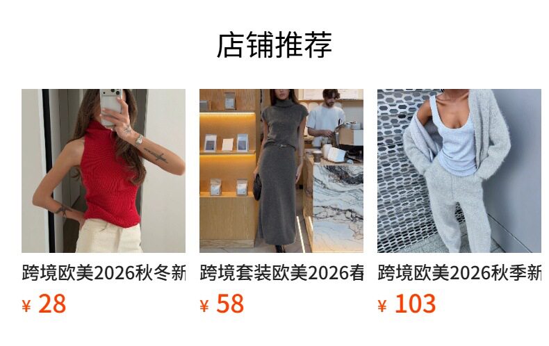 Áo khoác dáng dài màu đỏ tối giản kèm đai thắt eo tôn dáng — màu đỏ chi tiết 2