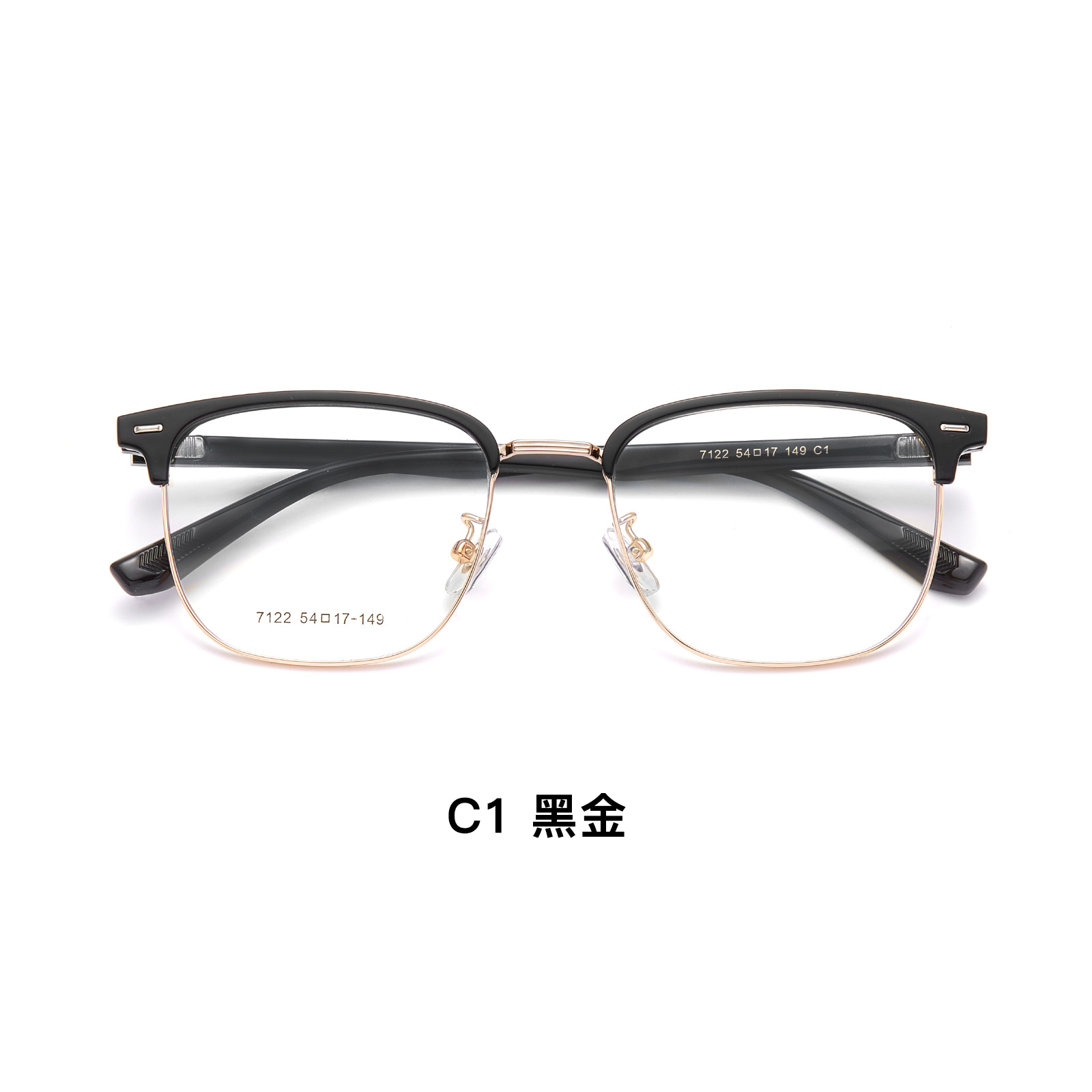 Desgaste de moda de té transparente blanco aleación ceja marco cuadrado gafas marco flexible TR piernas pueden ser equipados con gafas Danyang lote