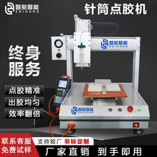 ǺȫԄczCͲczCz502zSzSzC