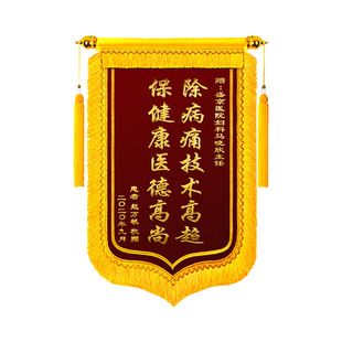 �\�����������t���ώ����I�¿��b���׃��@�Ɏ����A�������羳