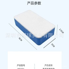 加厚毛毡布复合EVA擦子镀晶打蜡海绵擦不掉屑 汽车美容店同款批发