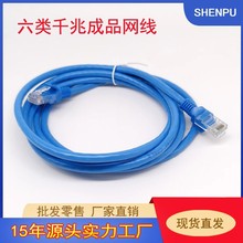 �W��6�ǧ�׳�Ʒ�~���X��X·�Ɍ���6�1�����Դ�^�S�W�j��