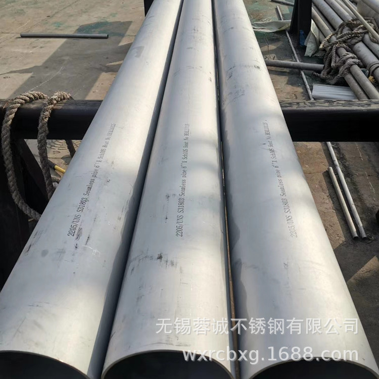 2507电厂不锈钢无缝管不锈钢焊管抛光 硫酸储存运输设备热交换器