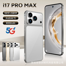 跨境外贸原封手机工厂17ProMax7.3寸安卓智能一体机批发代发新品