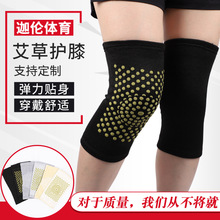 �S�Ҽӹ������oϥ�w��ů�Ϻ��ȟ����Ůʿ�P���l�������T��