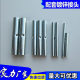 Greenhouse small arch shed bracket glass fiber rod buckle glass fiber rod garden hoop film clip supporting wholesale