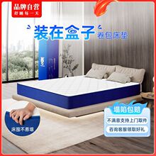 �{ɫ���s�������Ӵ��|��������ϯ��˼���z���|ӛ���޼Ӻ�ܛ�|����