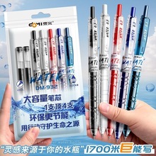 ins¿a޶ɫƿˢ}PinssֵWst^ˮP