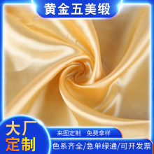 �Sɫ�pӯ���������������S�I呲��_�I����z�ƺжY�а��b��c����