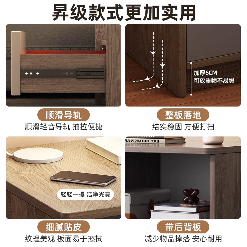 Mesita de noche luz dormitorio de lujo moderno minimalista Hotel habitación de invitados dormitorio mesita de noche armario simple estante de almacenamiento de noche