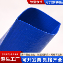 �r����ĥ�͉�����ŝ�ˮ�����I�@�ֻ��@���r���PVC�T��ˮ��