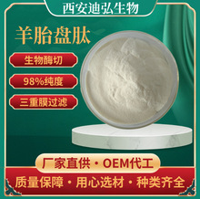 ̥P98% 500da ̥P; С ̥P ̥Pȡ