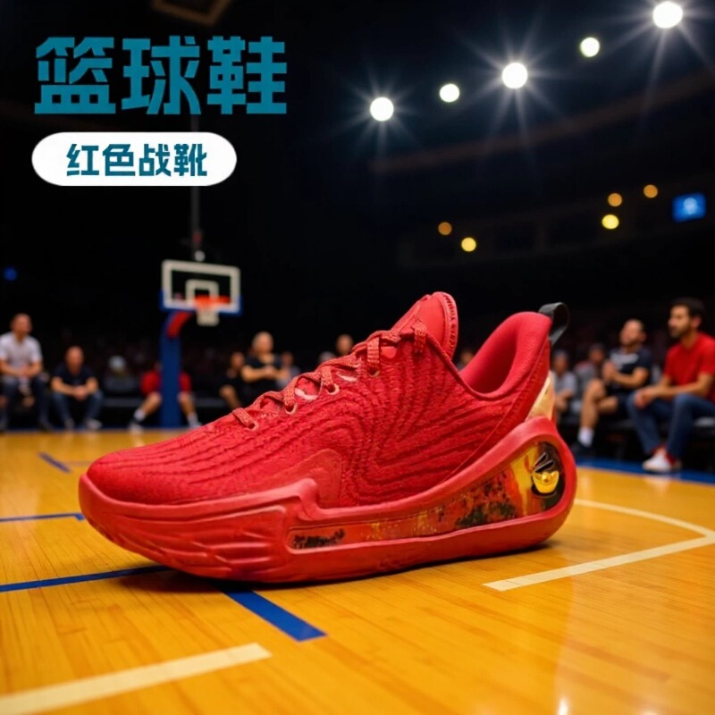 Pure Original Curry12 Sneakers Curry Mesh Knitted Breathable Comfortable Wear-Resistant Men's and Women's Basketball Sports Casual Shoes Pure Original Curry12 Sneakers Curry Mesh Knitted Breathable Comfortable Wear-Resistant Men's and Women's Basketball Sports Casual Shoes
