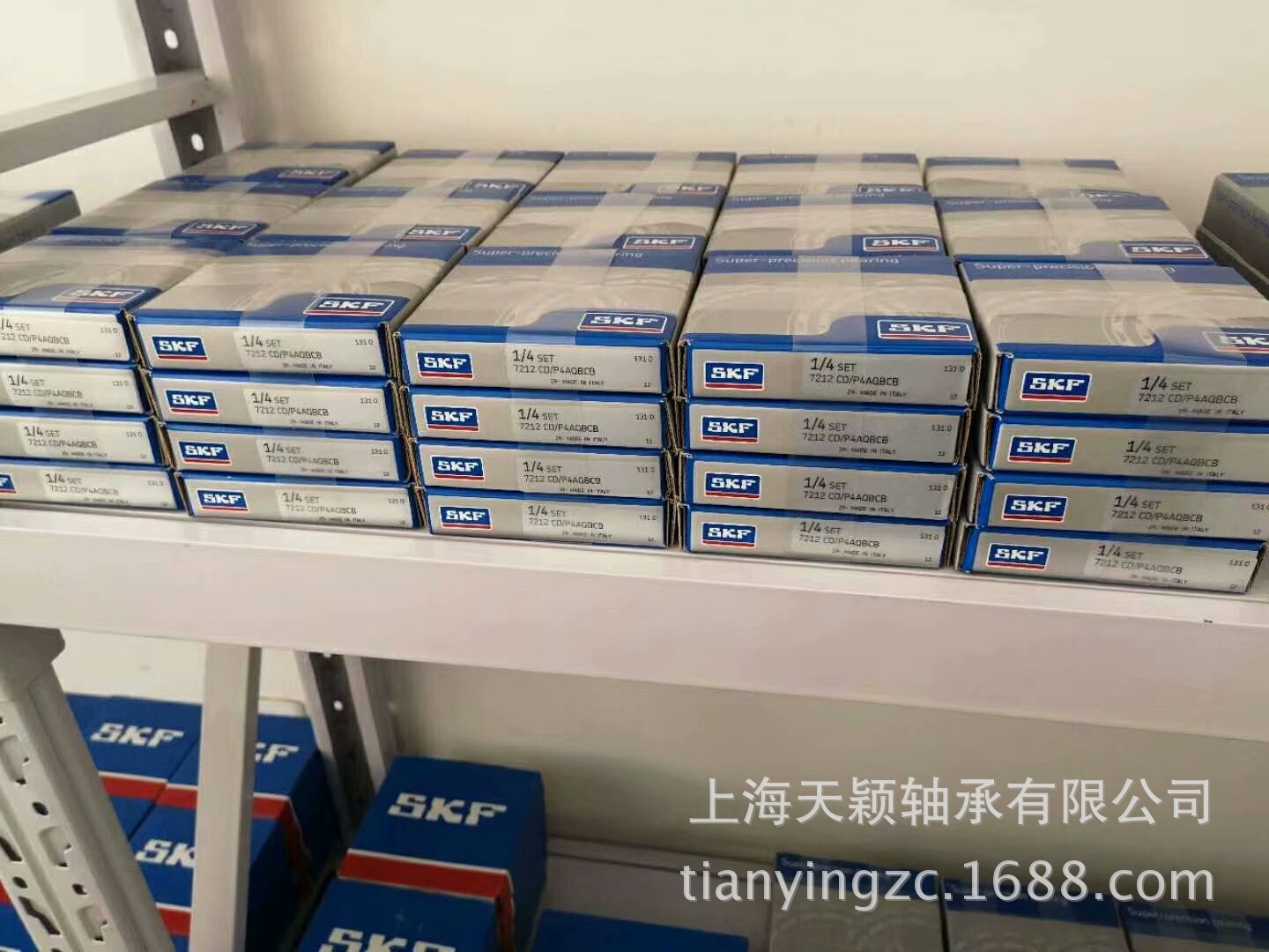 SKF轴承 SKF精密轴承 7212CD/P4AQBCB 4个一组 光伏切片机轴承