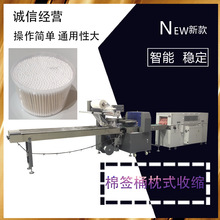 һl޺b޻ϺԄӷmԄӰbC