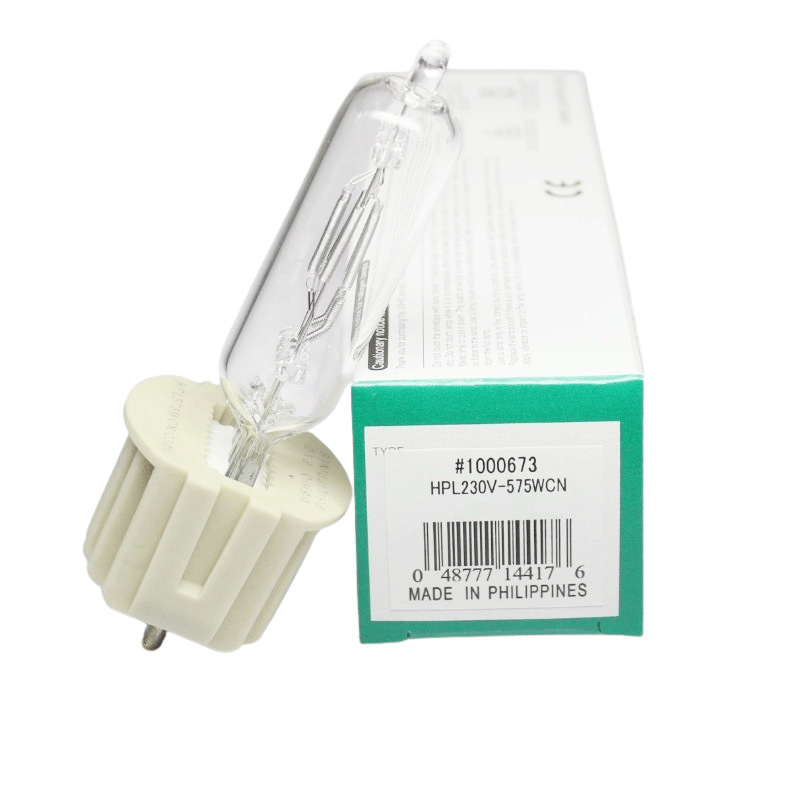 USHIO HPL575W Imaging Lamp HPL230V-575WCN HPL575WXN 1500 hours