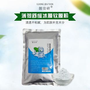 ������Ĥ��ܛĤ������Ժ�������Ĥ�ޏ��aˮ�ռ�ë����Ȼ��Ĥ��