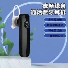 入耳式无线运动降噪蓝牙耳机高音质游戏低延迟高清通话M165