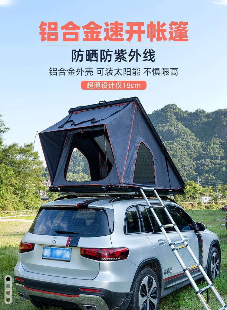 c345baca-2537-42aa-b29a-2ddbc2766623.jpe