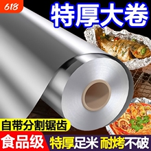 �Ӻ��a������՚�ը偼����X�������͸ߜ؟��������ü��������ͼ�