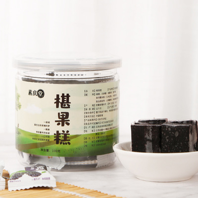 素庆堂桑椹果糕100g*瓶装办公室零食糕点小吃喜糖一件代发桑葚糕