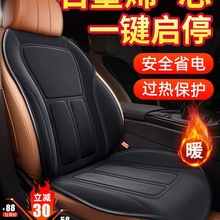 ʯīϩ��܇�ӟ����|����������܇�d늼ӟ���bë�q���|12V24V��ů