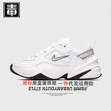 ƷajߎЬM2KŮЬMonarchϵЬteknoɫԭ^