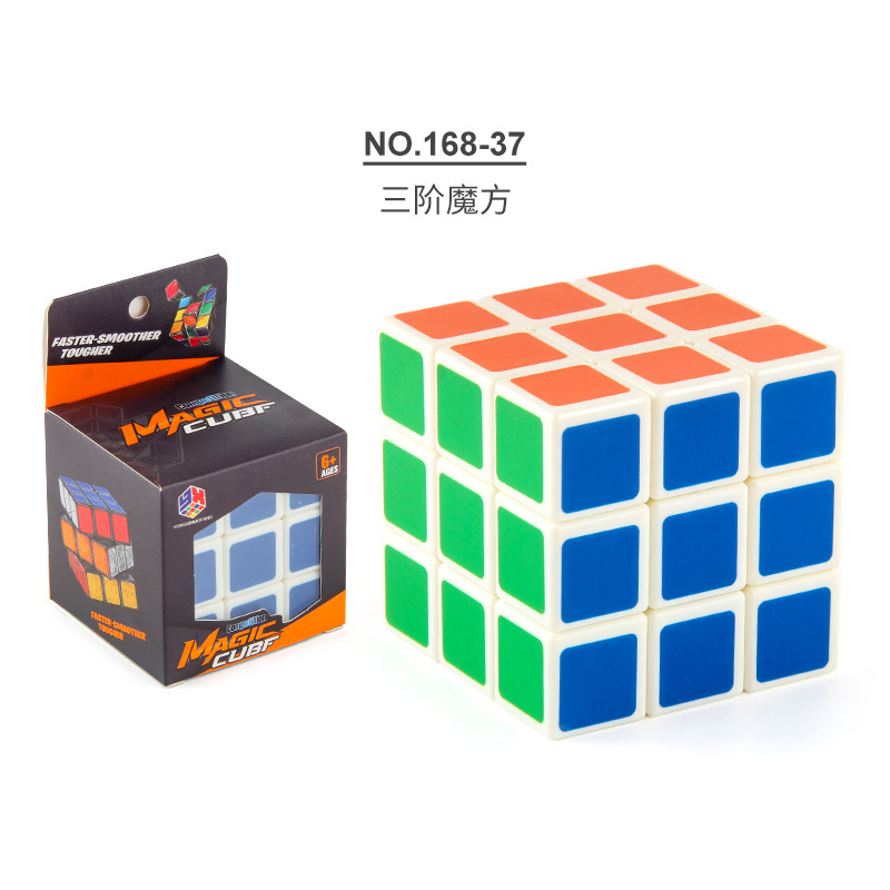 Fuente de la fábrica de ciencia y educación para niños Puzzle Cube entrada simple fondo negro redondeado 5,7 cm Cubo de tercer orden
