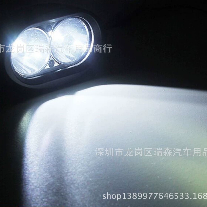 Double light car universal 20W double light LED working light white yellow blue working light 4 -inch LED off -road vehicle