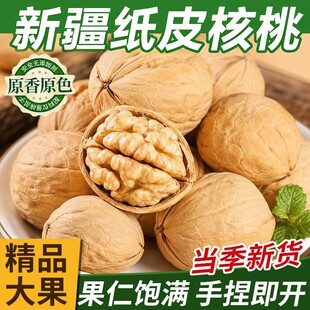 �½���Ƥ������؛��Ƥԭζ�������ЋD��ͯ�Թ���ʳ�ɹ��������r