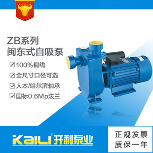 �S�����lZB����ʽ�x�ı��}�|���T�F�F؛������������������������