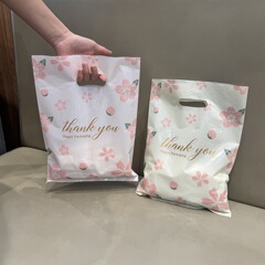 时尚塑料服装店用手提袋子女装包装购物礼品饰品小号好看可爱花朵