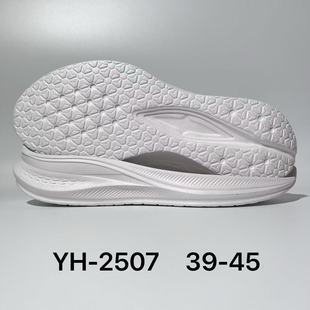 Cross-Border New Manufacturer Produces Eva Sole Outsole Md Sole Men's and Women's Sports Sole Processing and Customization Yh-2507