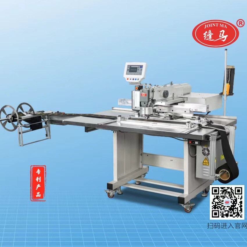Fuente fabricantes de coser chapa calefactora ropa interior caliente manta eléctrica de fibra de carbono filamento calefactor máquina de cableado de aguja de computadora
