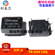 ȫԭװ PE-65612NL PE65612NL DIP-4 Ƶѹ